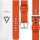  MOVEAR-Armband 22 mm Naturleder, orange