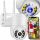  WIFI IP SMART OUTDOOR KAMERA 1080p ROTIERENDES FULL HD 2MP ZOOM 4x ERKENNUNG