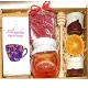  GESCHENKBOX KORB GESCHENK HONIGTEE HIMBEERE ZUM LEHRERTAG
