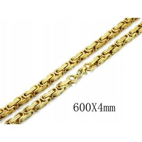    Herrenkette aus Chirurgenstahl, königliches Goldgeflecht, 60 cm, 4 mm, neu