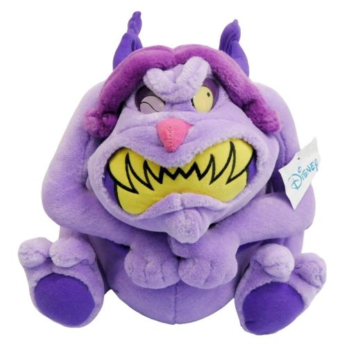  DISNEY_HERCULES_30cm WUNDERBAR groß