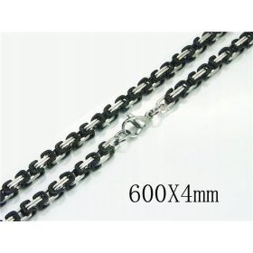    Königskette für Herren aus Chirurgenstahl 316L in den Farben Schwarz und Silber, 60 cm
