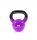  Kettlebell 8 kg Vinyl-Gusseisenhantel – UpForm