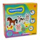  352150 ZAGRODA AQUACOOLKI 700 ST. SELLMAR