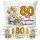  KISSEN + BECHER SET 80 JAHRE GEBURTSTAG GESCHENK FÜR DIE GEBURTSTAGSFEIER