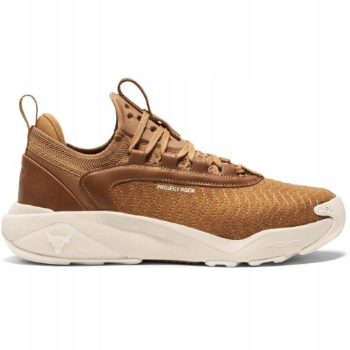  Under Armour UA Project Rock 7 Luxe Unisex-Crossfit-Trainingsschuhe – braun