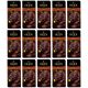 15 x HEIDI Dark Mild – Dunkle Schokolade, 50% Kakao, 80g