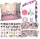  ReNice BTS-GESCHENKSET für Army Kpop