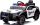  DODGE POLIZEIAUTO BATTERIE 12V 2 MOTOREN 45W