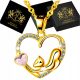  Goldene Herz-Katze-Halskette, vergoldetes 925er-Silber, Weihnachtsgeschenk für Damen