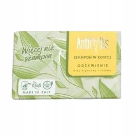  SHAMPOO BAR, NÄHREND, AIAB, 80 g, ANTHYLLIS