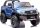  AUTO FÜR 2 KINDER TOYOTA HILUX BATTERIE 12V 4x45W LACK