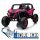  BUGGY UTV-MX 2000N FÜR KINDER, BATTERIE 4X75W, EVA ECO LEDER MP3