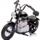  2-RAD-ELEKTROMOTOR, AUFGEBLASENE RÄDER, 24 V, LEISTUNG 250 W
