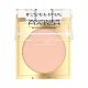  Eveline Cosmetics Wonder Match Lidschatten Mono Nr. 01 – Basis