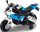  BMW SCOOTER BATTERIEMOTOR, 2 45W-MOTOREN
