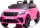 RANGE ROVER AUTOBATTERIE 12V 2 STEUERMOTOREN