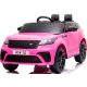  RANGE ROVER AUTOBATTERIE 12V 2 STEUERMOTOREN