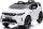  LAND ROVER DISCOVERY ELEKTROAUTO 12V 2 MOTOREN FERNBEDIENUNG