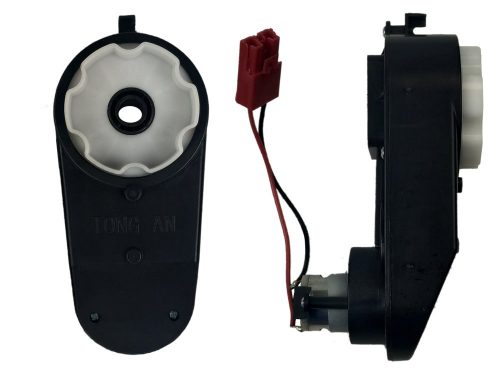  Motorgetriebe 12V 8000 U/min JJ2199