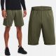  HERREN-TRAININGSHORTS UNTER ARMOUR QUICK-DRY SPORTS XL