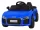  Audi R8 batteriebetrieben für Kinder Blau + Fernbedienung + EVA + Free Start + MP