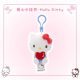  Sanrio Hello Kitty Kuromi Melodie Pachacoo Cinnamoroll Plüschtier Anhänger