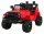  Jeep Dark Night batteriebetriebenes Auto für Kinder, Rot + Free Start + EVA