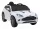  Batteriebetriebener Aston Martin DBX für Kinder. White Pilot EVA-Sicherheitsgurte kostenlos