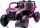  JEEP AUTO BUGGY YSA OFF-ROAD 4x4 BATTERIE 12V 4x45W FERNBEDIENUNG