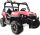  JEEP 2-SITZ-BUGGY, BATTERIE, 12 V, 180 W, FERNBEDIENUNG