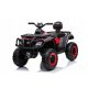 LEISTUNGSSTARKES BATTERIE-QUAD FÜR KINDER XT-SPEED 4x4 COVER 320W 24V MP3 LED