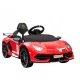  Lamborghini lizenziertes Batterieauto für Kinder, Rot