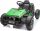 24V BATTERIE FAHRZEUG GOKART QUAD POWER 200W AMORY