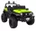  Jeep Batteriebetriebenes Fahrzeug Master Of Terain Grün