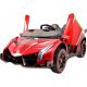  LAMBORGHINI VENENO BATTERIE 12V 4x45W FERNBEDIENUNG