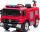  ELEKTROAUTO FEUERWEHRWAGEN POWER 90W ROCKING FERNBEDIENUNG