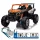  FAHRZEUGBUGGY UTV X3 OFF-ROAD 4X200W RÄDER EVA BLUETOOTH ECO LEDER USB MP3