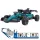  FORMEL 1 ASTON MARTIN COGNIZANT ARAMCO BATTERIEFAHRZEUG FÜR KINDER
