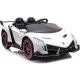  Lamborghini Veneno lizenziertes Batterieauto für Kinder, weiß