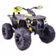  GROSSES QUAD MIT POWER HERO-BATTERIE – 4 MOTOREN, WEICHE RÄDER/QLS3288