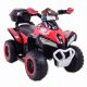 BATTERIE-QUAD MIT BOX – SUPERQUALITÄT/GTS-1188A