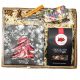  GESCHENKKORB Weihnachtsset mit Süßigkeiten WEIHNACHTSGESCHENK Unter dem Weihnachtsbaum