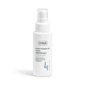  Ziaja Baobab-Blätteröl glättende Pflanzenpflege