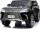  SCHWARZE LEXUS LX570 BATTERIE 4x45W PILOT AMORY