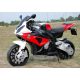  BMW BATTERIEMOTOR, GROSSER ROLLER, 2 45W-MOTOREN