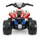  Quad Injusa 66017 Weiß, Rot
