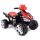  DER NEUESTE GIANT QUAD HERO STRONG 2/ CH-9917