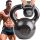  Kettlebelle Pretorians 24 kg schwarz