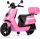  ELEKTRO-MOTORRAD-SCOOTER FÜR KINDER, LICHTER, HUPE, BATTERIE, ROSA